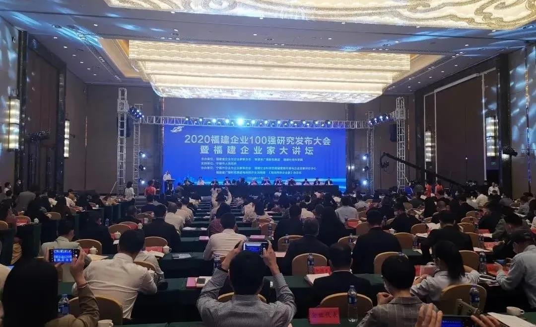 1606802720768002.jpg 微信图片_20201201140626.jpg